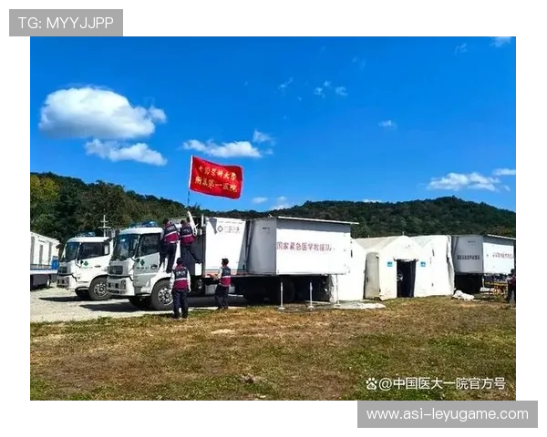 国际比赛期间的医疗保障与救援机制持续完善，赛事医疗保障方案