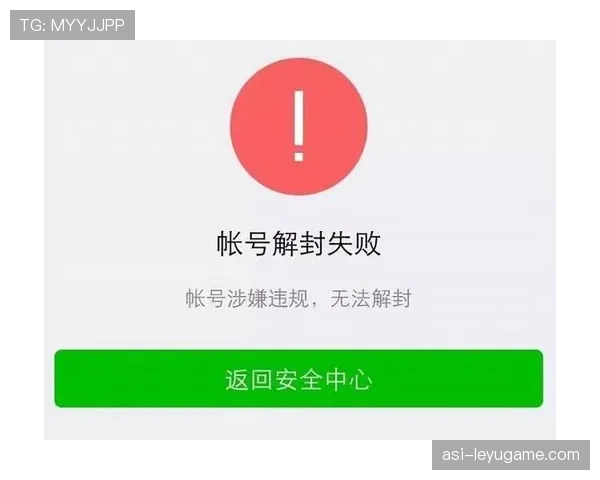 号码重新启用的争议,号码重新启用注册微信 号码重新启用的争议,号码重新启用注册微信