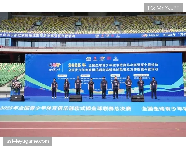 联赛球队间交流提升整体水平的案例，球队对接